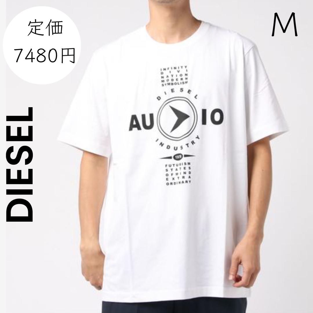 【DIESEL】ディーゼル M ロゴTシャツ 白T | フリマアプリ ラクマ