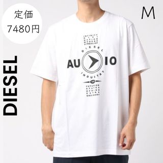 ディーゼル(DIESEL)の【DIESEL】ディーゼル M ロゴTシャツ 白T(Tシャツ/カットソー(半袖/袖なし))