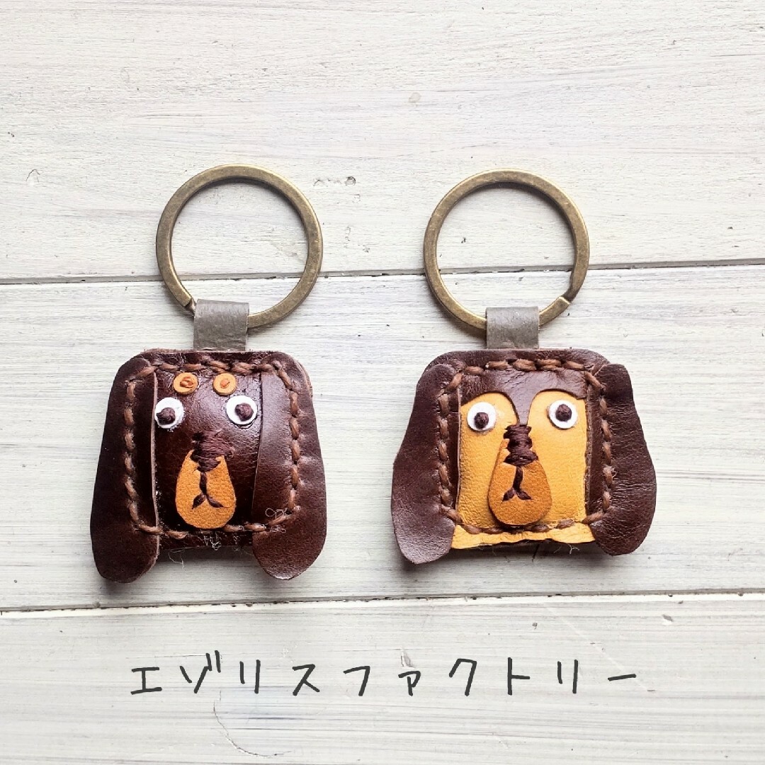 mei様■2個#ダックスフンド#カクコロ#キーホルダー#レザー#ハンドメイド#犬 ハンドメイドのアクセサリー(キーホルダー/ストラップ)の商品写真