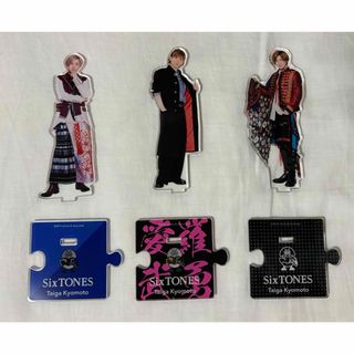 ストーンズ(SixTONES)のSixTONES 京本大我 アクリルスタンド(アイドルグッズ)