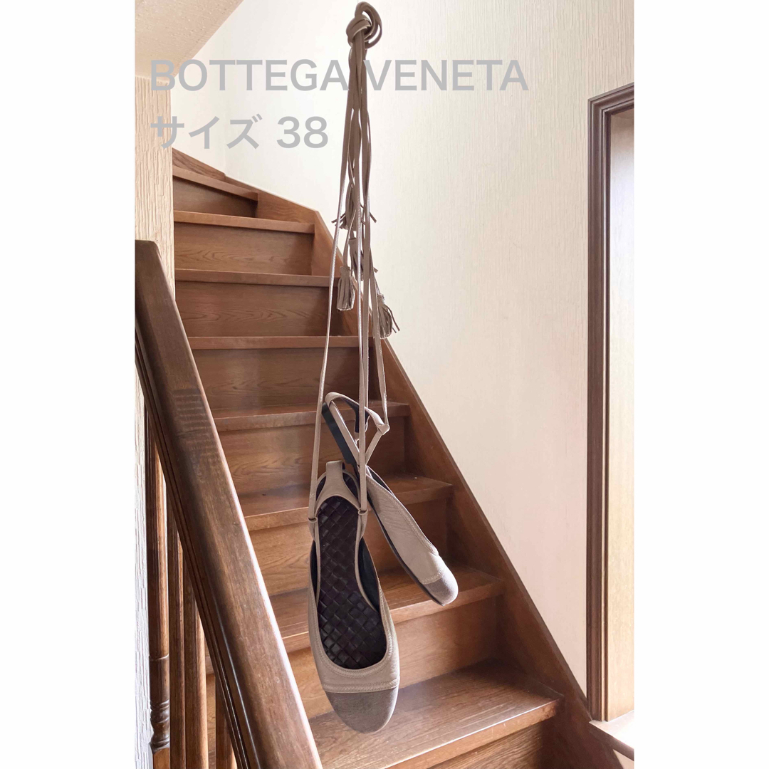 BOTTEGA VENETA - used BOTTEGA VENETA レースアップフラット BOTTEGA VENETA - used BOTTEGA VENETA レースアップフラット