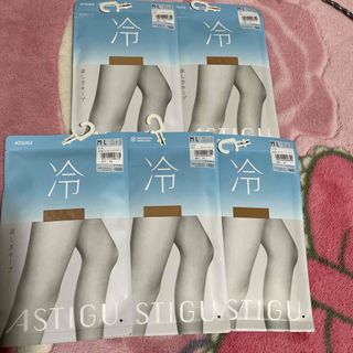 アツギ(Atsugi)のATSUGIアツギ 冷 ストッキング M-L 5足　新品　日本製(タイツ/ストッキング)