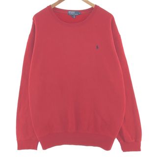 ラルフローレン(Ralph Lauren)の古着 ラルフローレン Ralph Lauren POLO by Ralph Lauren ワンポイントロゴスウェットシャツ トレーナー メンズXL /eaa390577(スウェット)