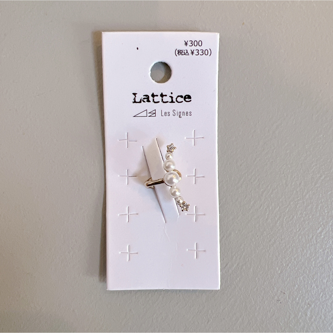 Lattice(ラティス)のLattice ラティス　イヤーカフ　パール　結婚式　二次会　アクセサリー レディースのアクセサリー(イヤーカフ)の商品写真