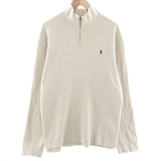 ラルフローレン(Ralph Lauren)の古着 ラルフローレン Ralph Lauren  POLO by Ralph Lauren コットンニットハーフジップセーター メンズXXL /eaa390607(ニット/セーター)