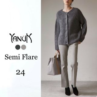 ヤヌーク(YANUK)の新品タグ付　ヤヌーク　セミフレア　ブーツカット　デニムパンツ　24  グレー(デニム/ジーンズ)