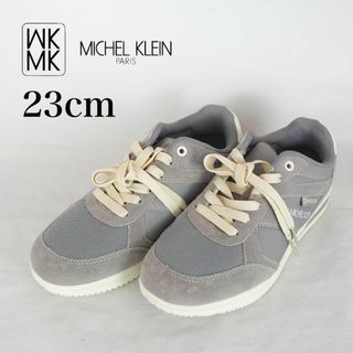 MICHEL KLEIN*ミッシェルクラン*スニーカー*23cm*M4903(スニーカー)