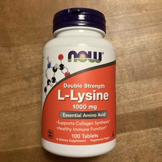 now社　L-Lysine  L-リジン(ビタミン)