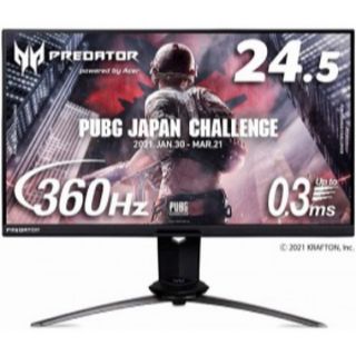 Predator X25 360hz ゲーミングモニター Acer