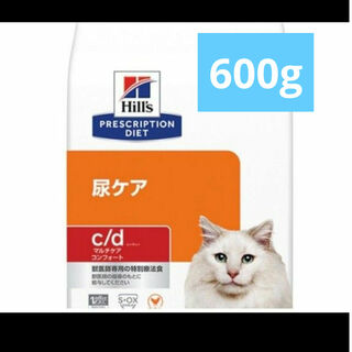 Hill's - 22日 600g ヒルズ 猫 尿ケアc/d マルチケア コンフォート 特別療法食