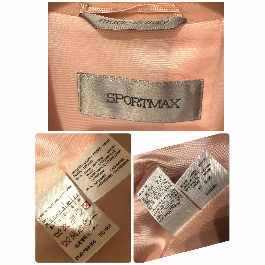 Max Mara(マックスマーラ)のマックスマーラ　SPORTMAX ベルデッドコート ピンク カシミヤウール  レディースのジャケット/アウター(チェスターコート)の商品写真