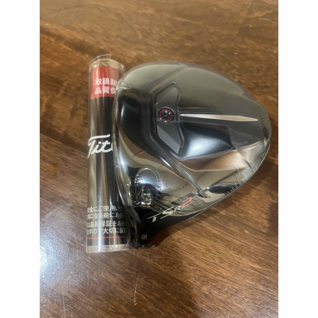 Titleist - 左 タイトリスト TSR2 FW15 フェアウェイウッド Titleist - 左 タイトリスト TSR2 FW15 フェアウェイウッド