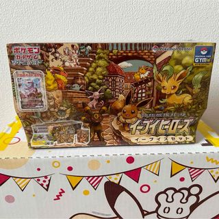 ポケモンカード 伝説の鼓動 未開封BOXの通販 by sii's shop｜ラクマ