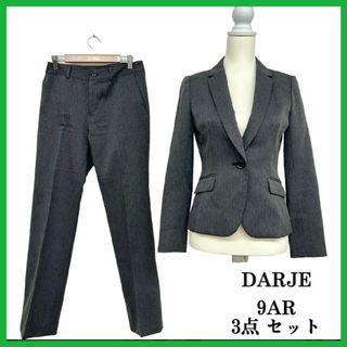 DARJE スリーピース  ジャケット パンツ スカート グレー 9AR(スーツ)