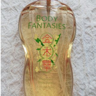 ボディファンタジー(BODY FANTASIES)の最終値下げ☆ ボディファンタジー キンモクセイ 金木犀 ボディスプレー(その他)