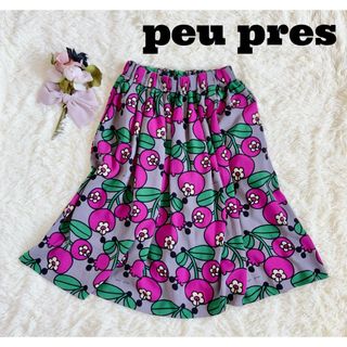 プープレ(peu pres)の✴︎peu pres プープレ　甘酸っぱいブルーベリー詰み放題♡ミモレ丈スカート(ひざ丈スカート)