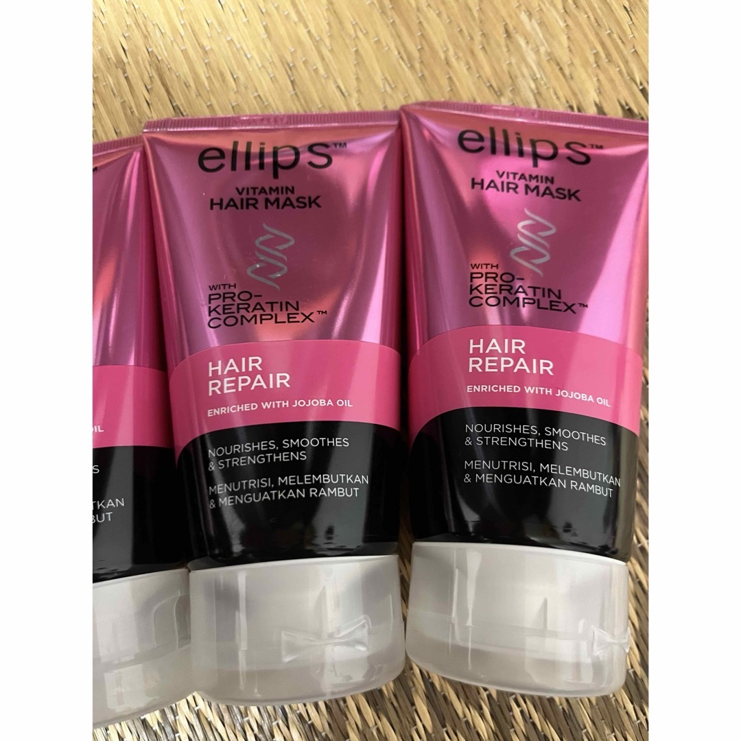 ellips(エリップス)のellips エリップス　トリートメント4点ヘアマスク コスメ/美容のヘアケア/スタイリング(ヘアパック/ヘアマスク)の商品写真