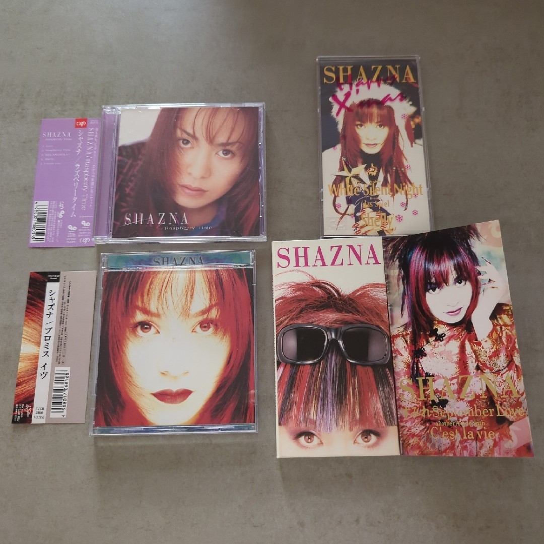 【SHAZNA】まとめ売り♪ エンタメ/ホビーのCD(ポップス/ロック(邦楽))の商品写真