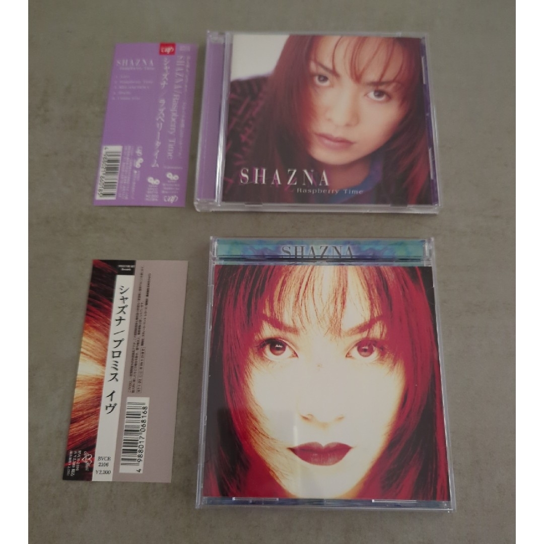 【SHAZNA】まとめ売り♪ エンタメ/ホビーのCD(ポップス/ロック(邦楽))の商品写真