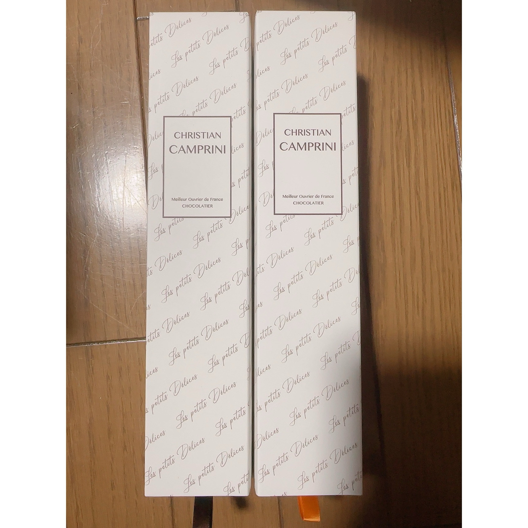 ANA機内販売限定 村尾750ml 4本セット ANA機内販売限定 村尾750ml 4本セット