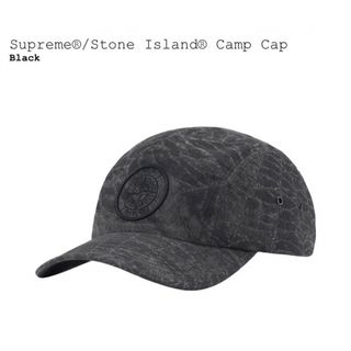 シュプリーム(Supreme)のSupreme Stone Island Camp Cap 黒(キャップ)