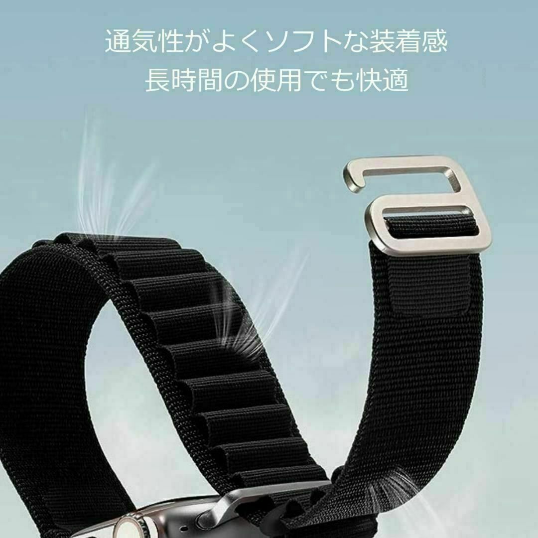 専用ラクマパック Watch バンド ＃5 オレンジ アルパインループ L メンズの時計(その他)の商品写真