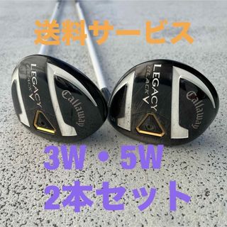 Callaway - GW限定値下げ キャロウェイ マックダディ フォージド