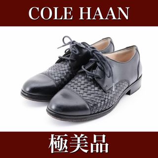 Cole Haan - 極美品　コールハーン　靴　パンプス　ローファー　23120521