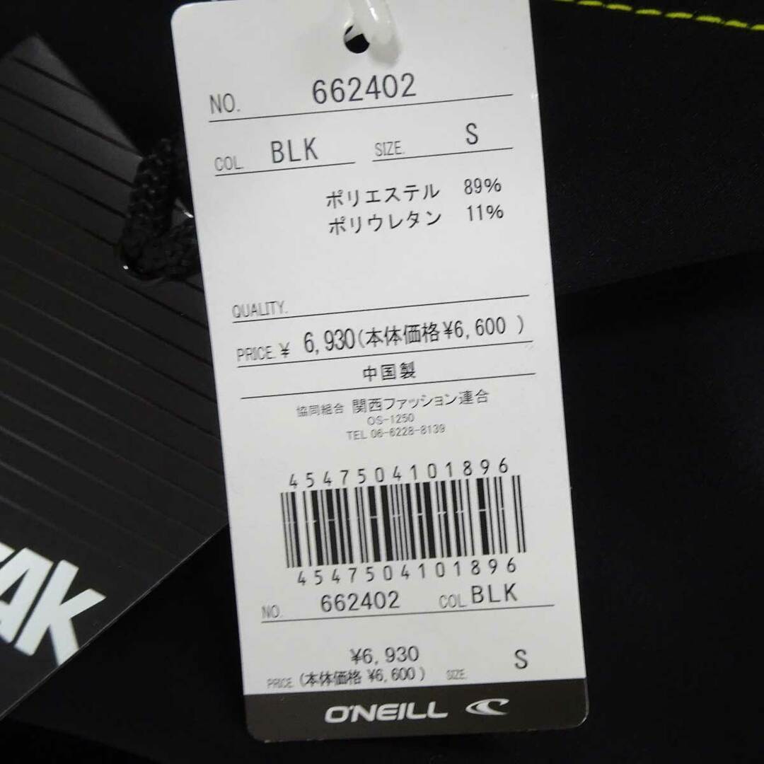 O'NEILL(オニール)の【未使用】オニール サーフパンツ ボードショーツ S ブラック 662402 レディース ONEILL 水着 スポーツ/アウトドアのスポーツ/アウトドア その他(マリン/スイミング)の商品写真