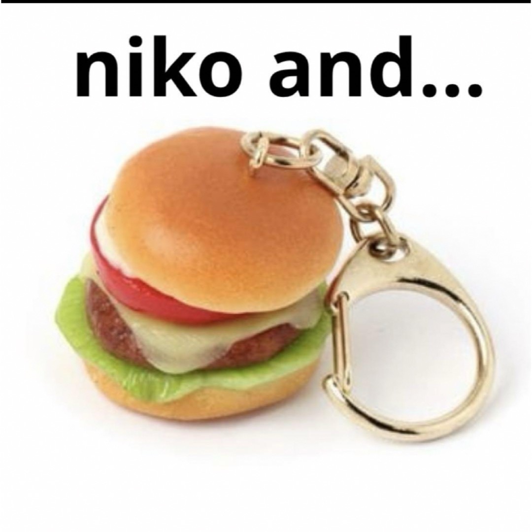 niko and...(ニコアンド)のニコアンド バーガーキーホルダー レディースのファッション小物(キーホルダー)の商品写真