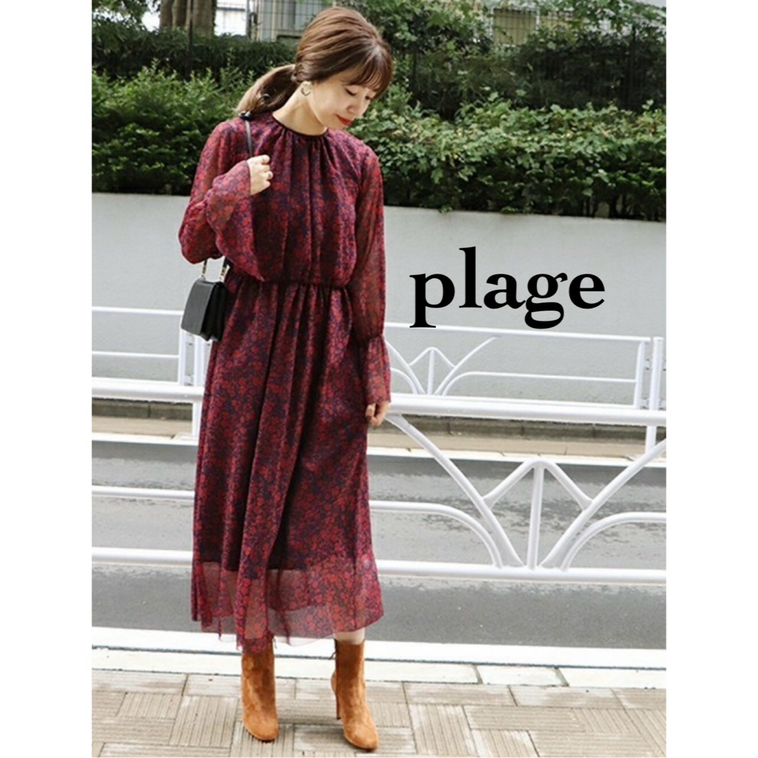 Plage(プラージュ)の美品✨plageプラージュ　透け感ライトジョーゼットロングワンピース　マキシ丈 レディースのワンピース(ロングワンピース/マキシワンピース)の商品写真