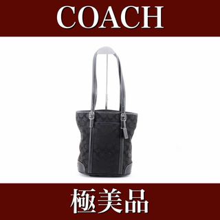 コーチ(COACH)の極美品　COACH コーチ　トートバッグ　シグネチャー　23120511(トートバッグ)