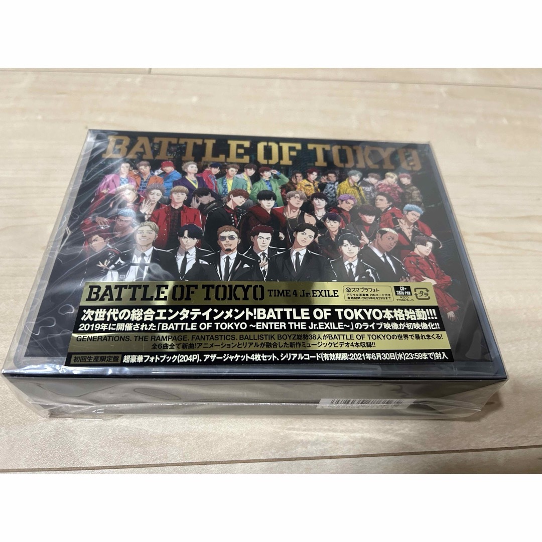 EXILE TRIBE(エグザイル トライブ)のAlbum 「BATTLE OF TOKYO TIME 4 Jr.EXILE」 エンタメ/ホビーのCD(ポップス/ロック(邦楽))の商品写真