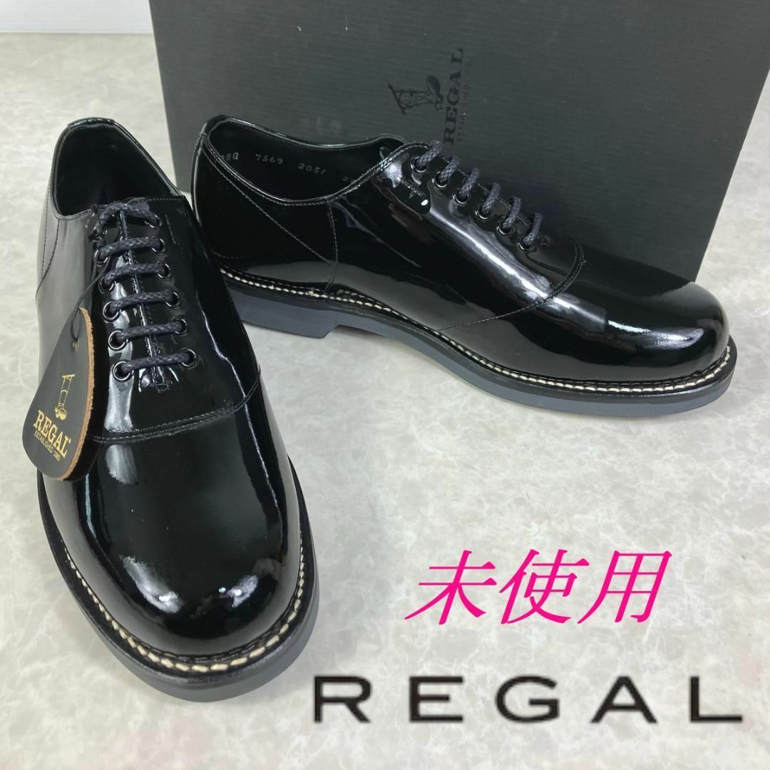 REGAL(リーガル)の未使用☆LEGAL リーガル エナメルシューズ 26.0 ブラック 2051CL メンズの靴/シューズ(ドレス/ビジネス)の商品写真