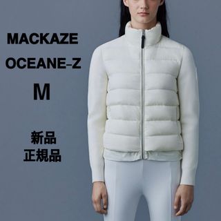 マッカージュ(Mackage)の新品 MACKAGE マッカージュ OCEANE-Z クリーム ダウンジャケット(ダウンジャケット)