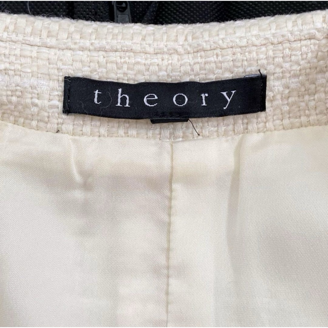 theory(セオリー)のセオリー ラメツイード チェスターコート ロング アルパカ混 ウール 日本製 レディースのジャケット/アウター(チェスターコート)の商品写真