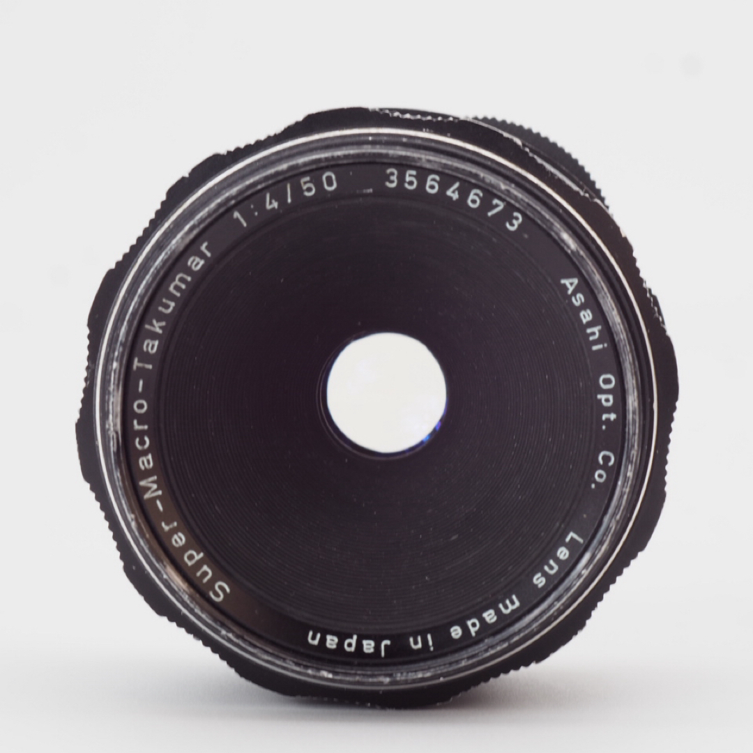 PENTAX(ペンタックス)のペンタックス Super Macro Takumar 50mm f4 スマホ/家電/カメラのカメラ(レンズ(単焦点))の商品写真