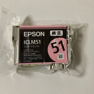 エプソン(EPSON)のエプソン インクカートリッジ ICLM51(その他)