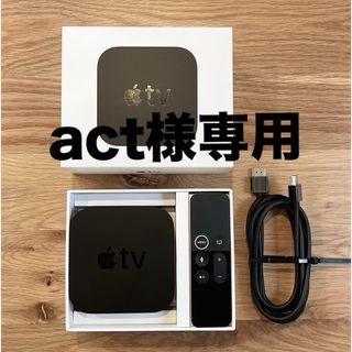 アップル(Apple)の【専用】APPLE / アップル Apple TV MR912J/A(その他)