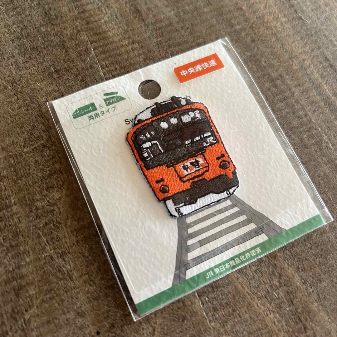 JR(ジェイアール)の電車 刺繍ワッペン アップリケ JR 蒸気機関車 山手線 東海道線 中央線快速 ハンドメイドの素材/材料(各種パーツ)の商品写真