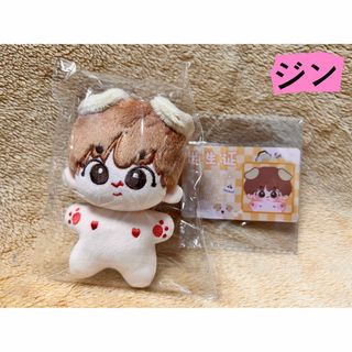 btsぬいぐるみ　ジン　入手困難品⭐️マスター