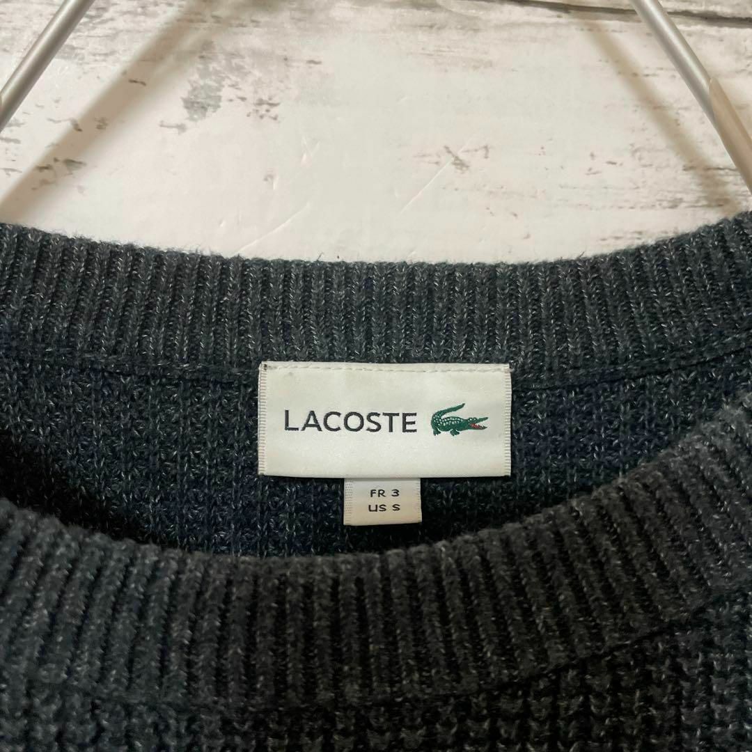 LACOSTE(ラコステ)のLACOSTE コットンニットワッフルセーター ワンポイント シンプル 人気 メンズのトップス(ニット/セーター)の商品写真