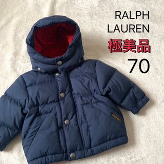 ラルフローレン(Ralph Lauren)の極美品★ラルフローレン★ダウンジャケット★ネイビー★70(ジャケット/コート)