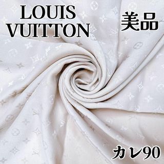 ルイヴィトン(LOUIS VUITTON)のルイヴィトン スターライト85 ストール M77716 モノグラム スカーフ(バンダナ/スカーフ)