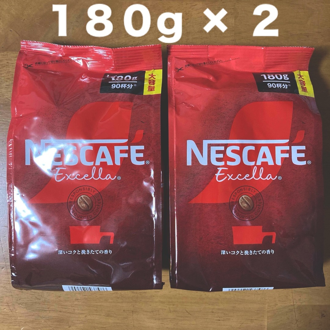 Nestle(ネスレ)のネスレ ネスカフェエクセラ コーヒー つめかえ袋 １８０g × ２袋 食品/飲料/酒の飲料(コーヒー)の商品写真