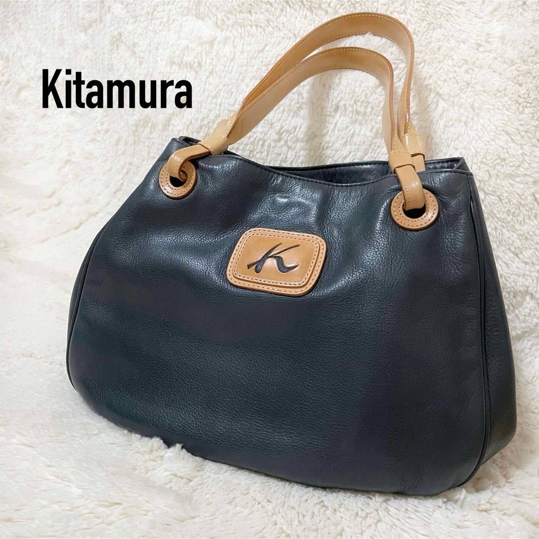 Kitamura - 【美品】Kitamura ネイビーレザー×ヌメ革ハンドバッグ マチ
