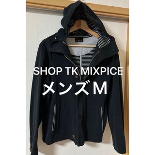 SHOP TK MIXPICE タケオキクチ ブルゾン ジャケット サイズM