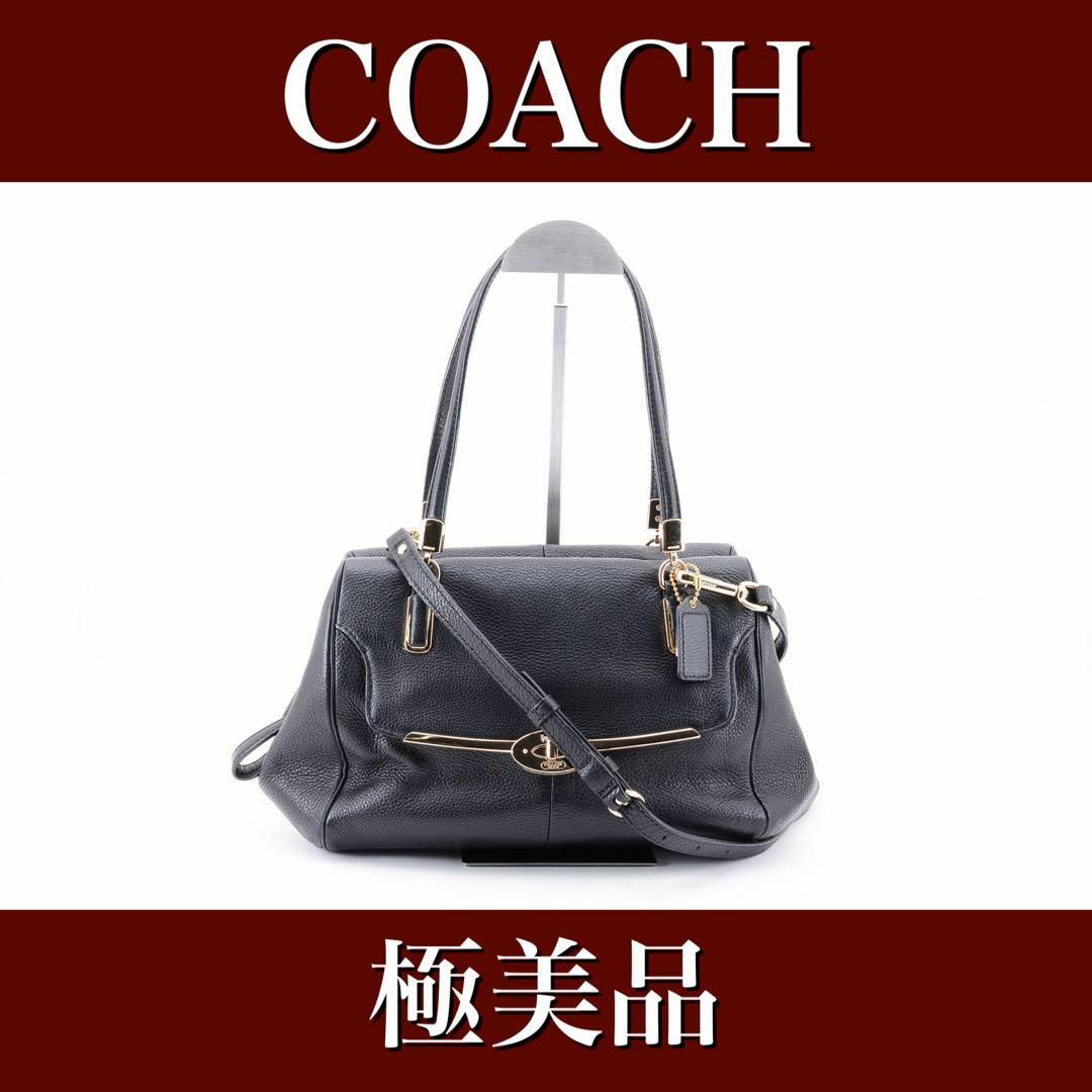 売り出し新作 極美品 COACH コーチ ハンドバッグ レザー ブラック