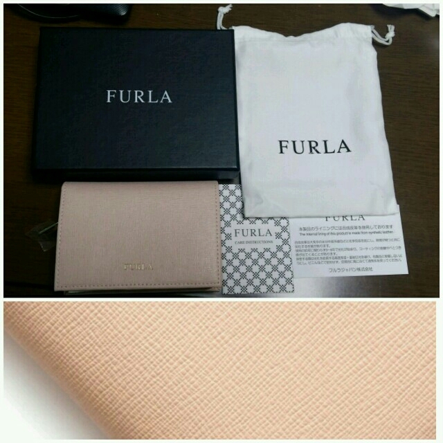 Furla(フルラ)の[☆ケイチャン様専用☆] フルラ ピンクベージュ 二つ折り 財布♡♡ レディースのファッション小物(財布)の商品写真