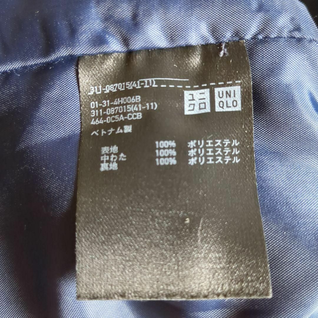 UNIQLO(ユニクロ)のユニクロ 中綿ジャケット ジャンパーフード2WAY  メンズ 紺 XL メンズのジャケット/アウター(ナイロンジャケット)の商品写真